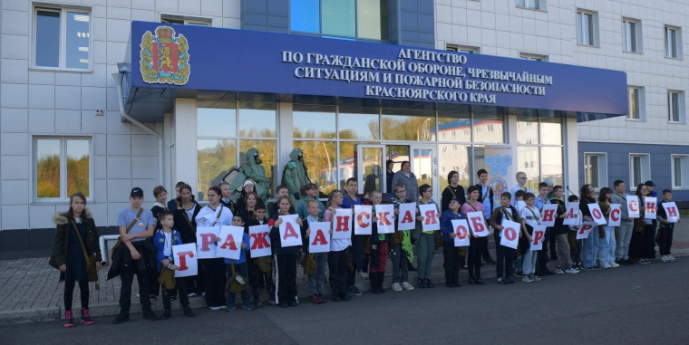 Патриотический квест "Дорогами гвардейцев".