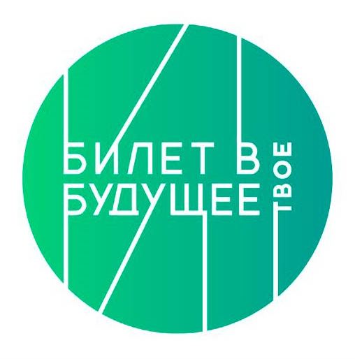 Экскурсия на КраМЗ.